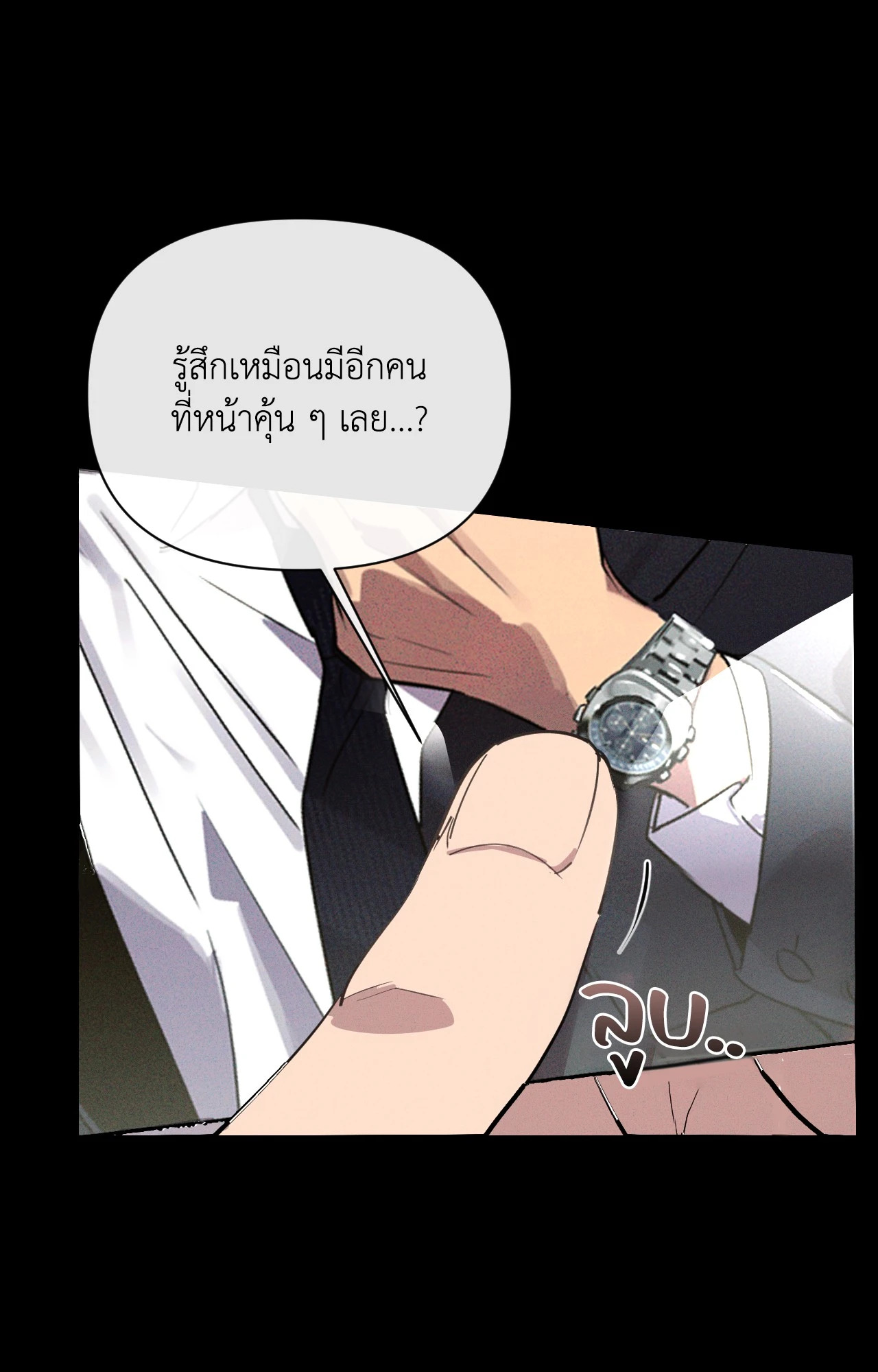 หน้า 61