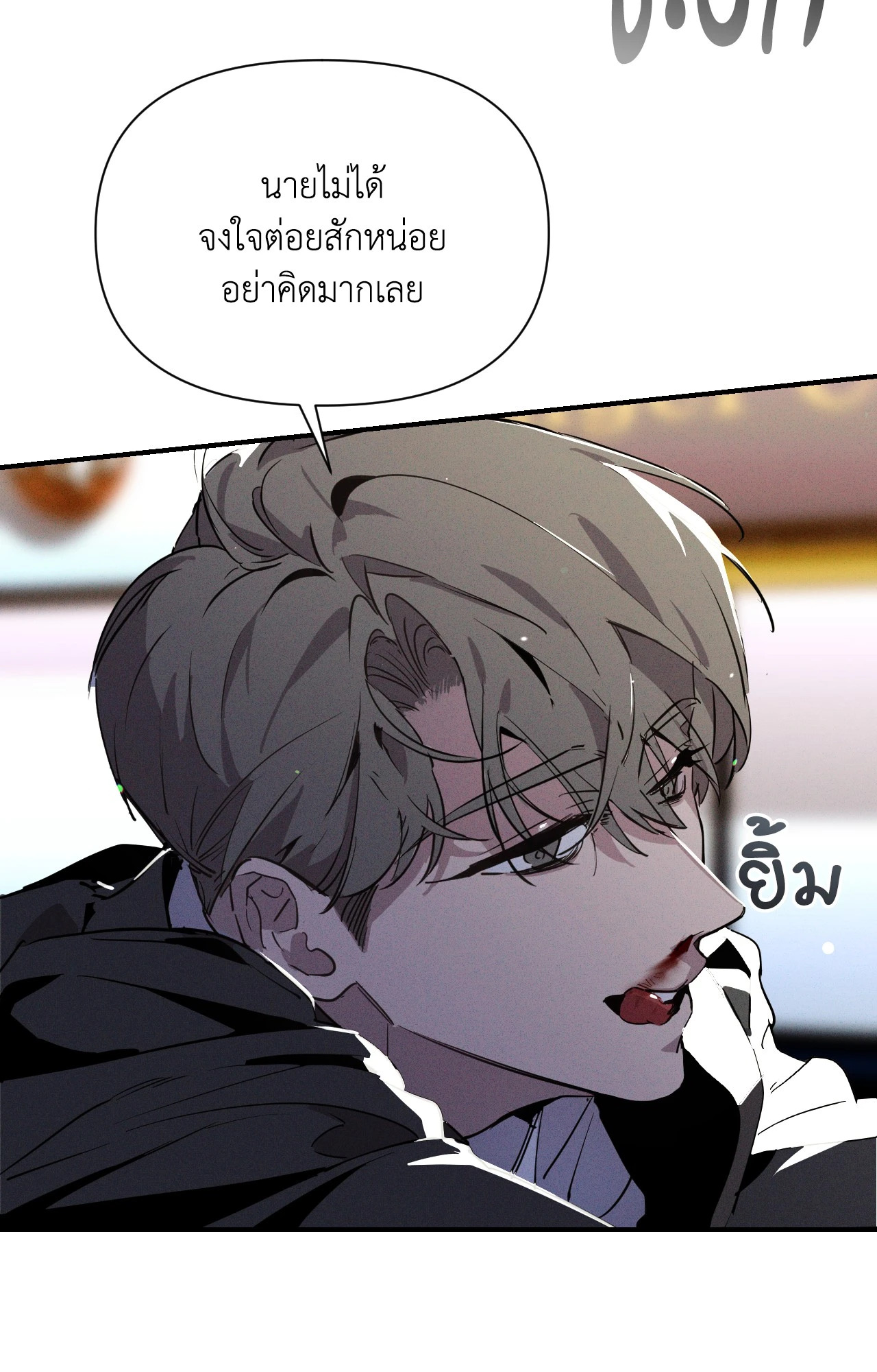 หน้า 40