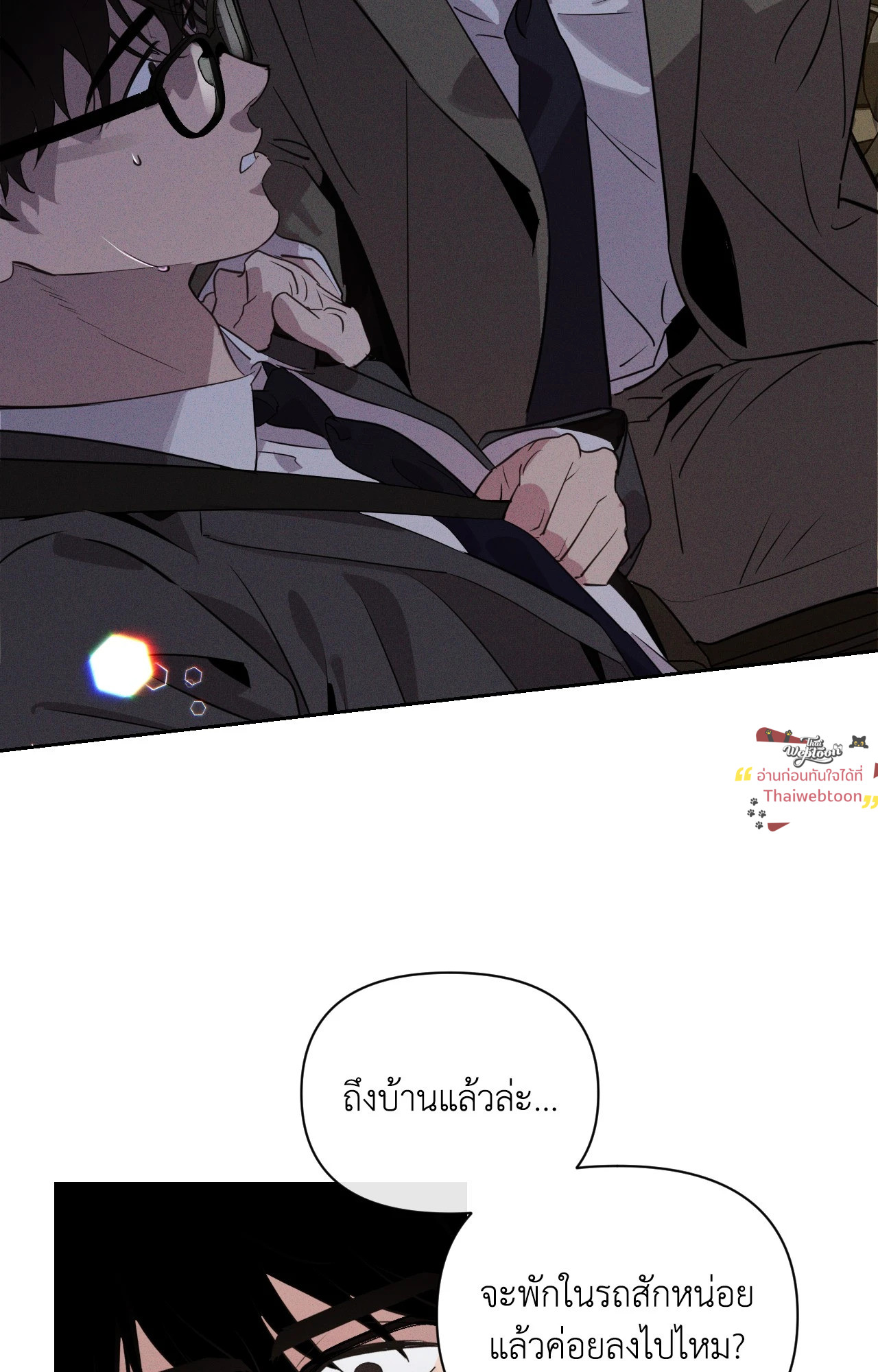 หน้า 62