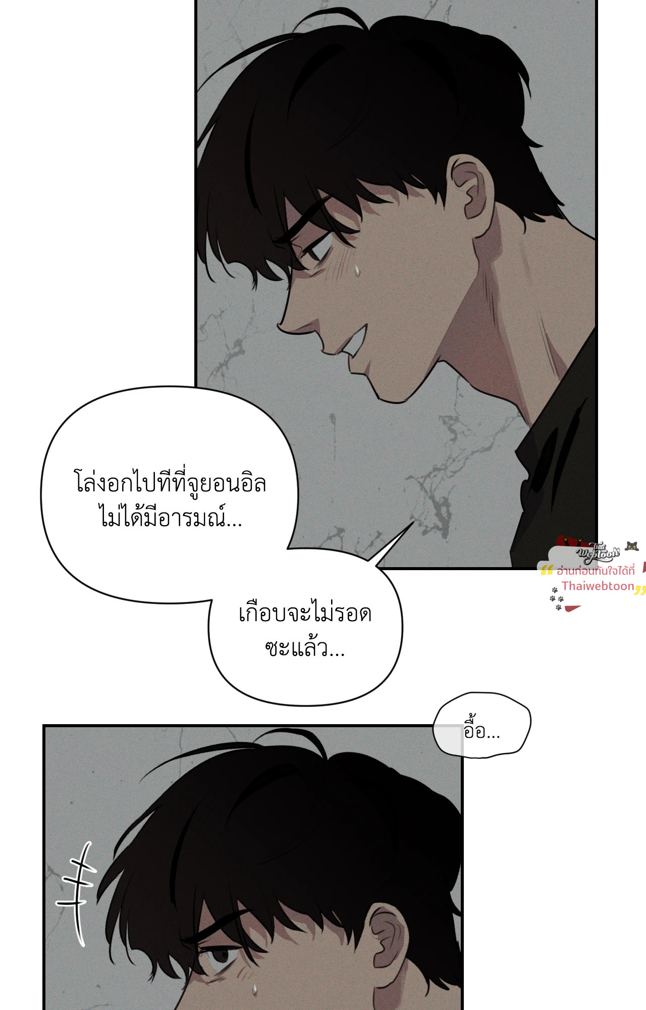 หน้า 44