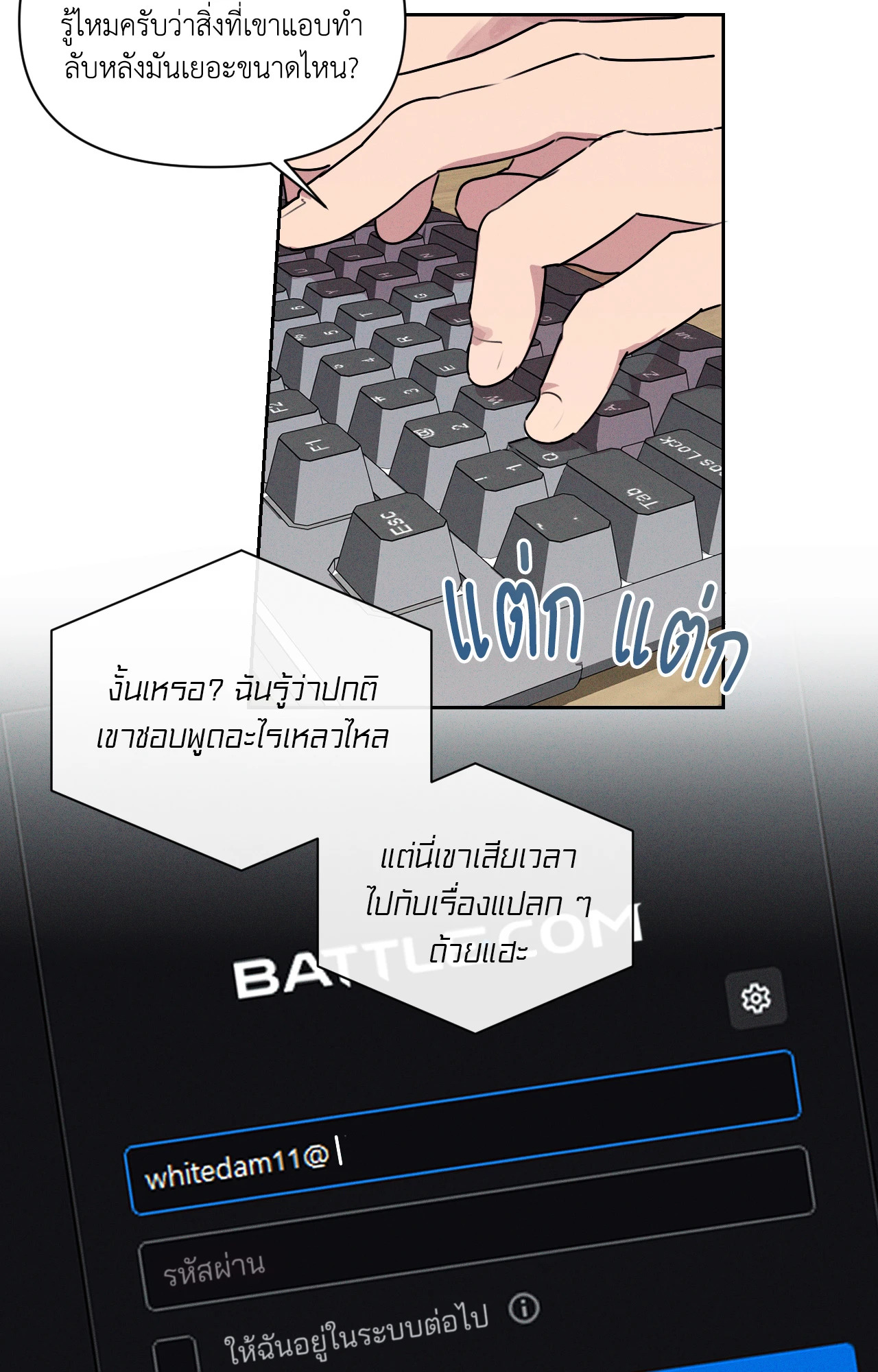 หน้า 22