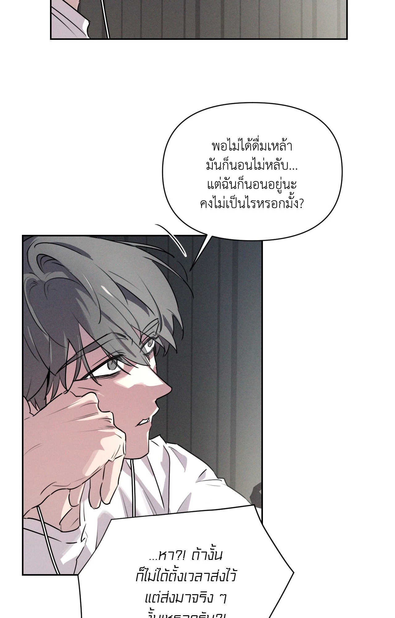 หน้า 34