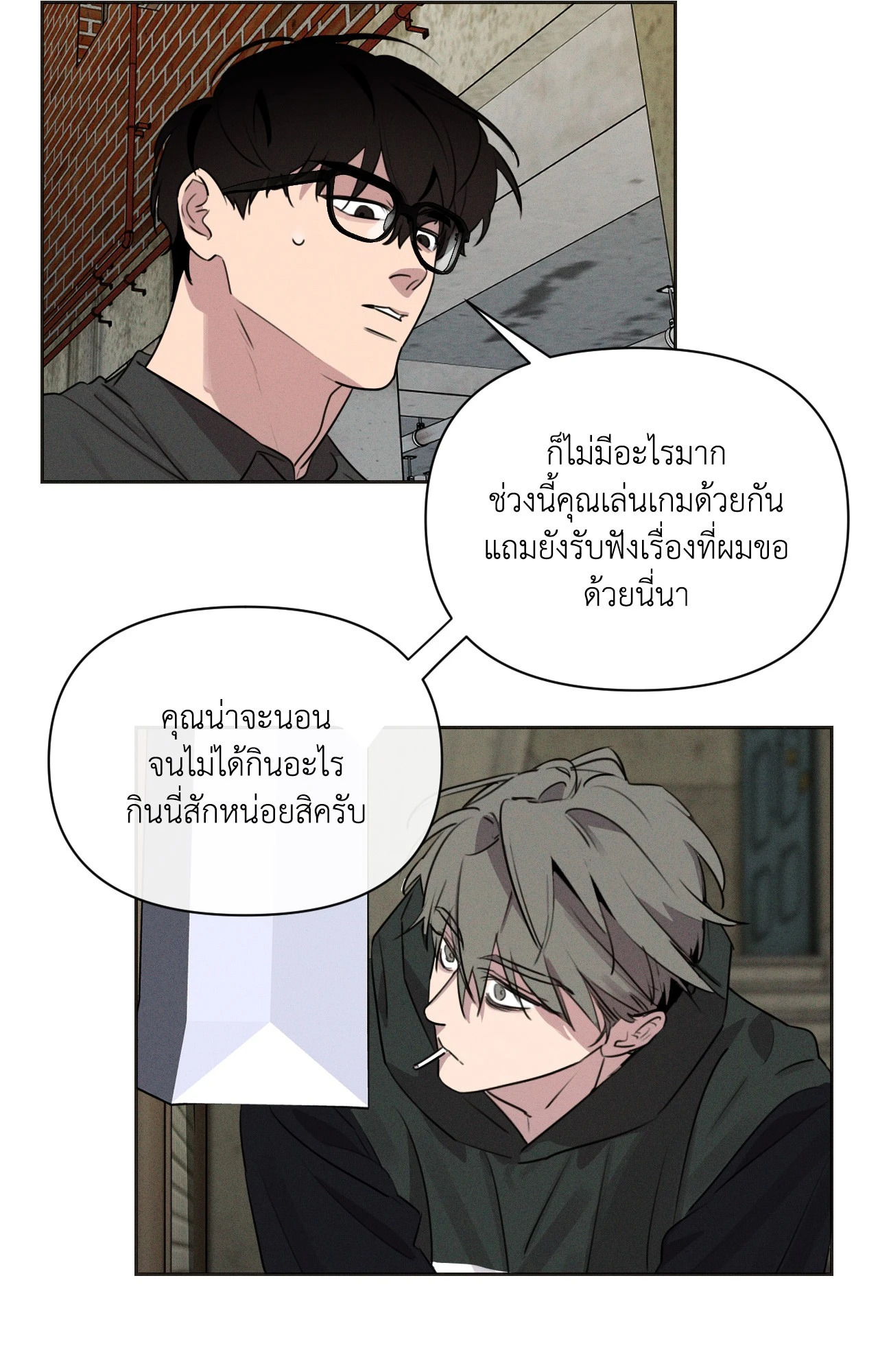 หน้า 30