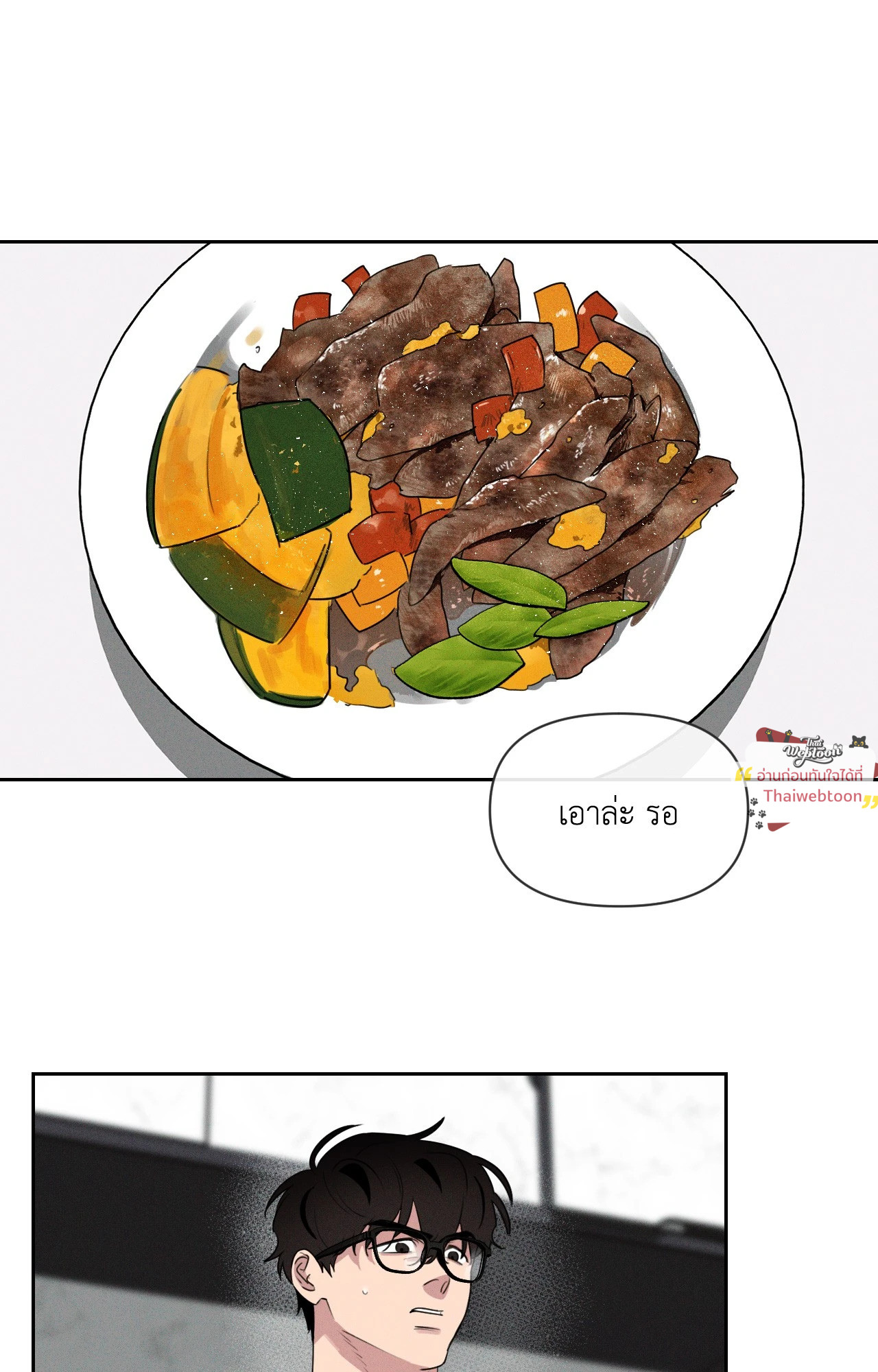 หน้า 35