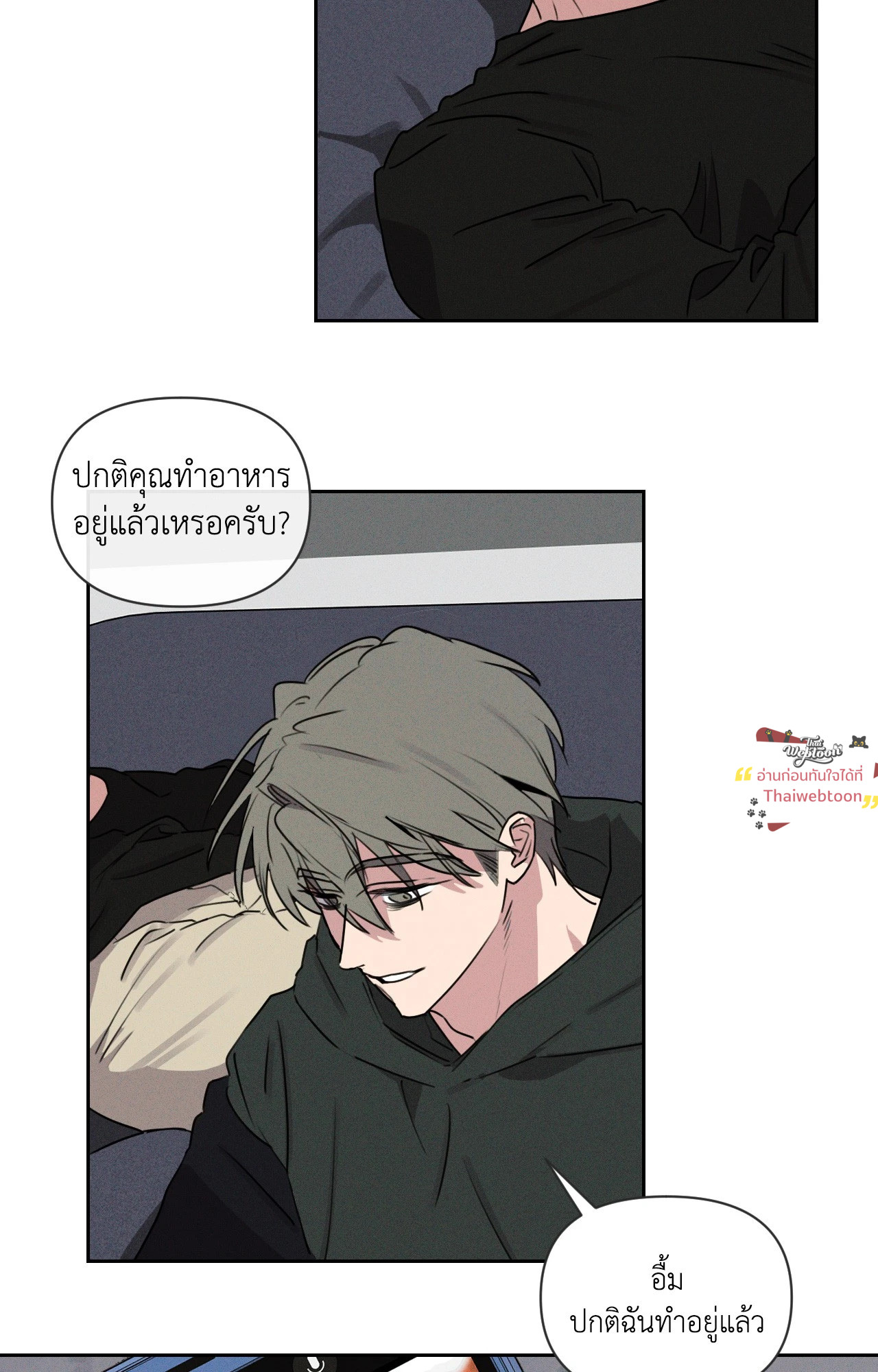 หน้า 41