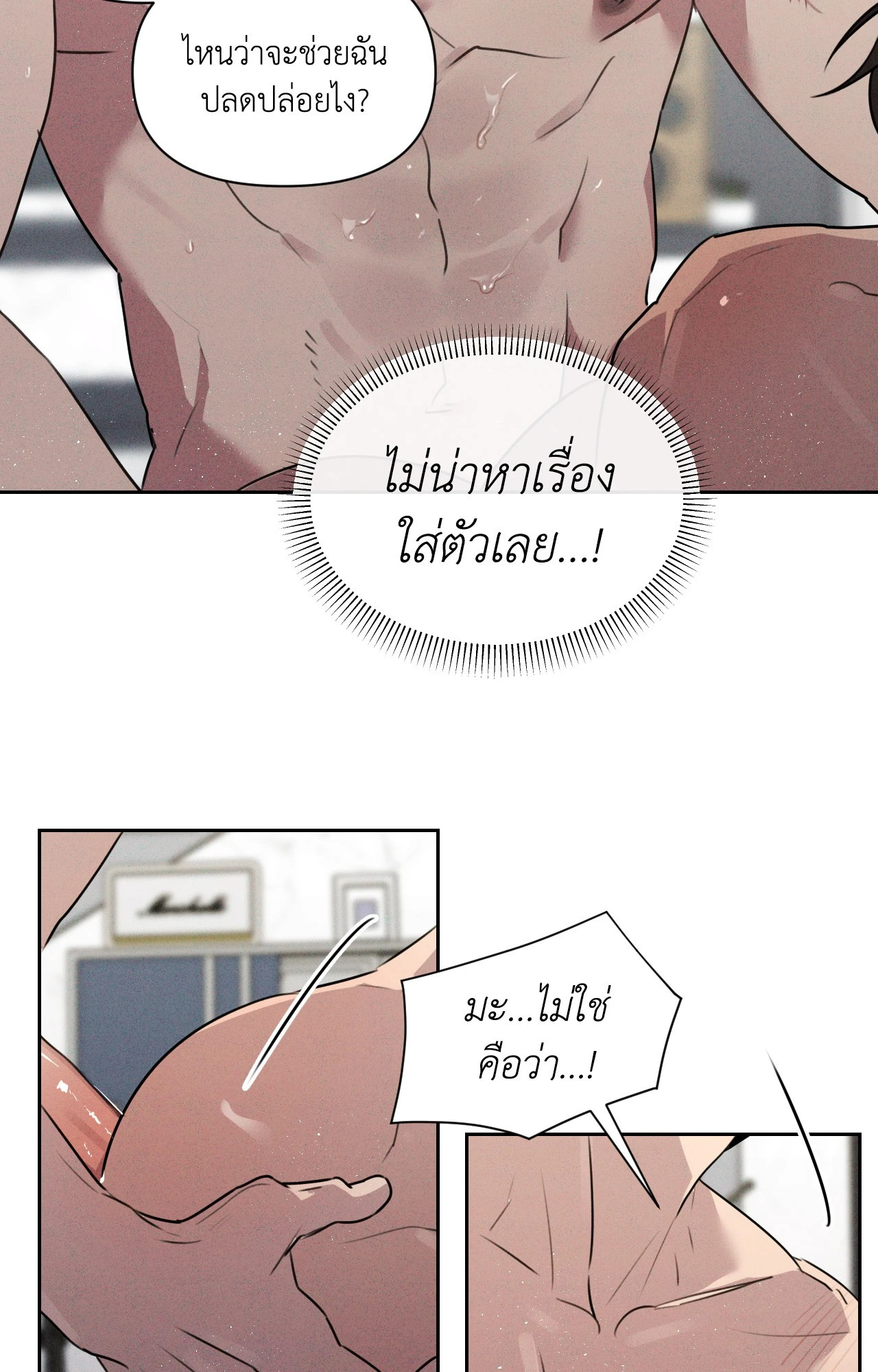 หน้า 30