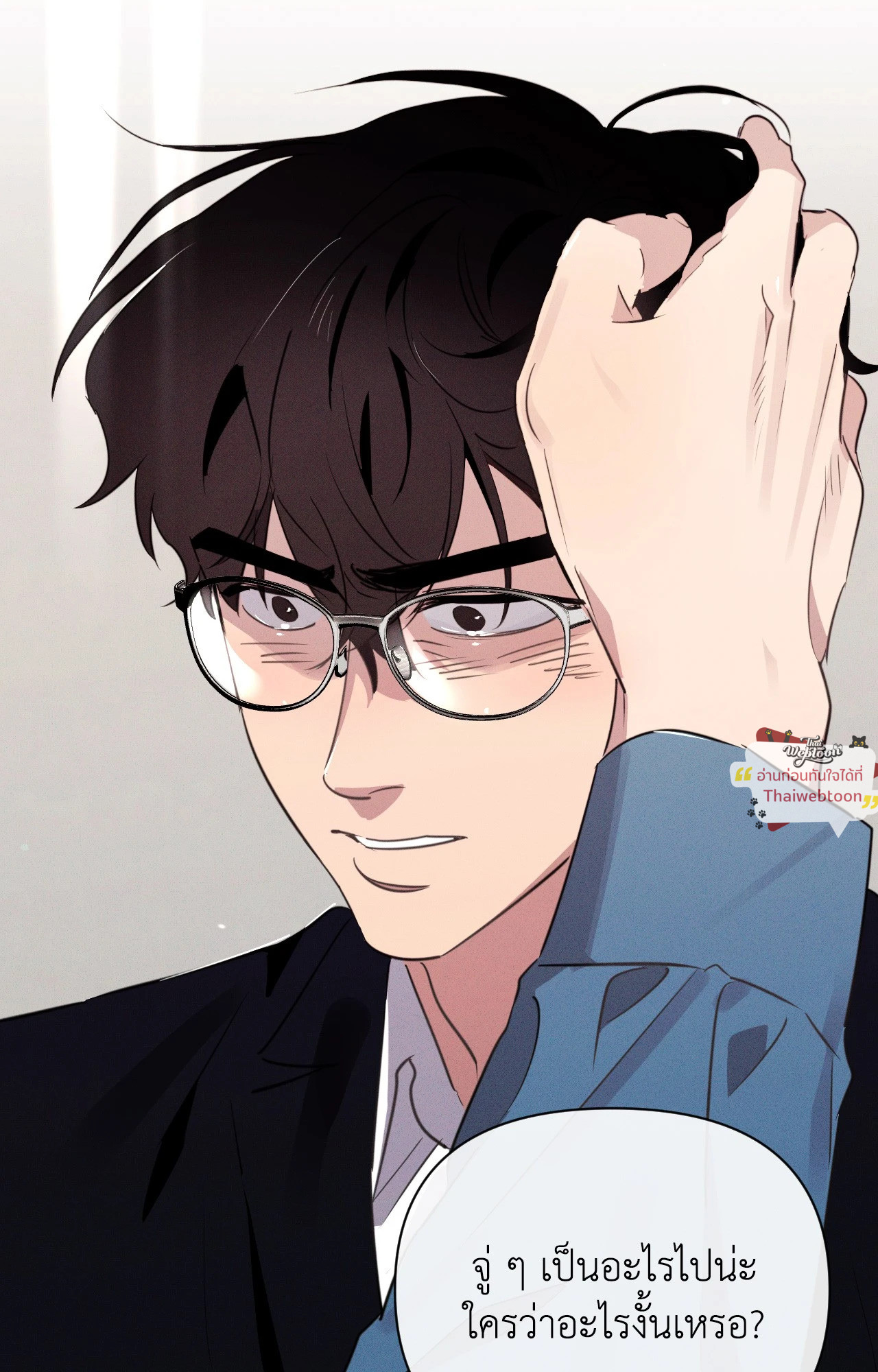 หน้า 38