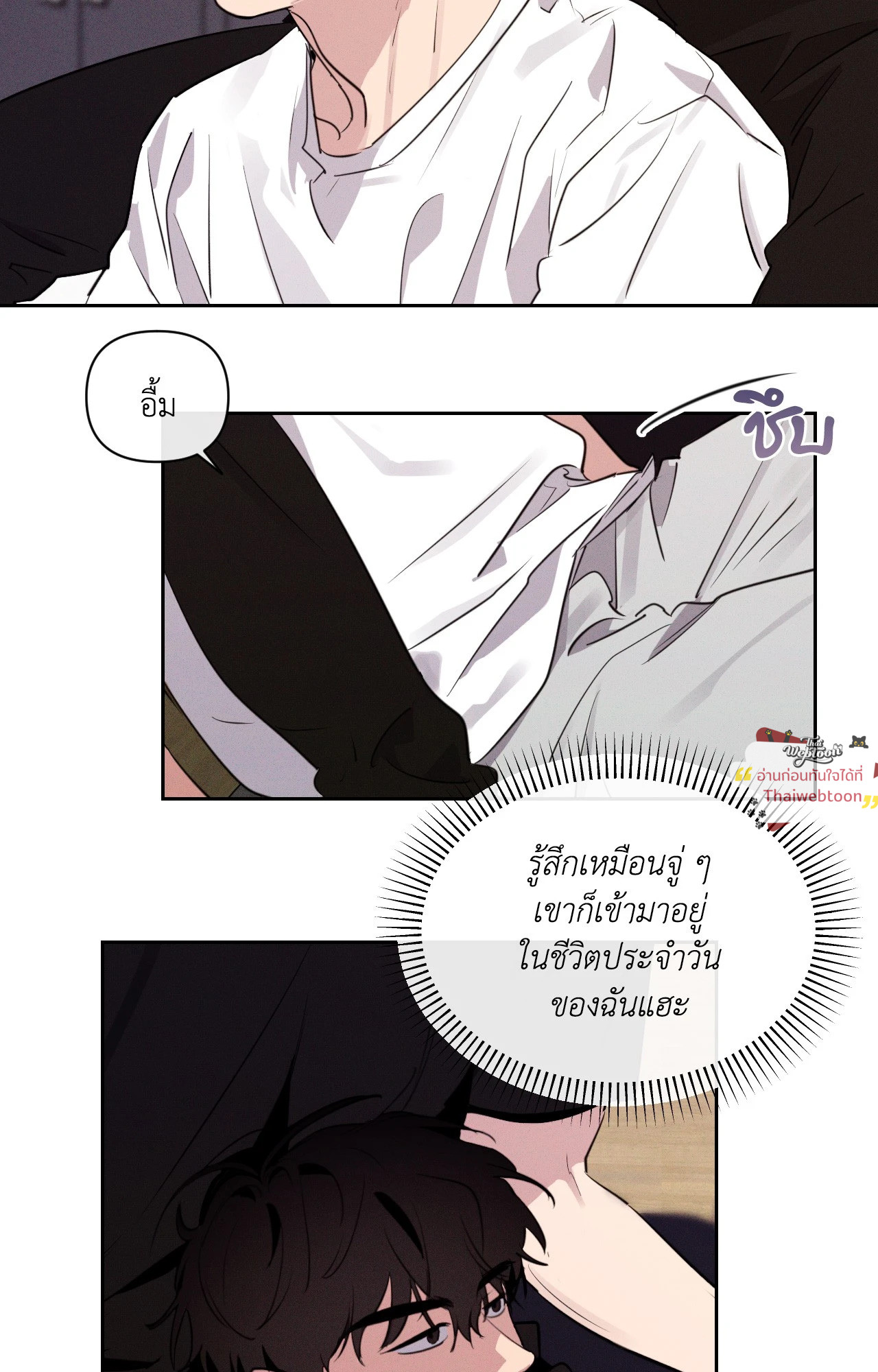 หน้า 31