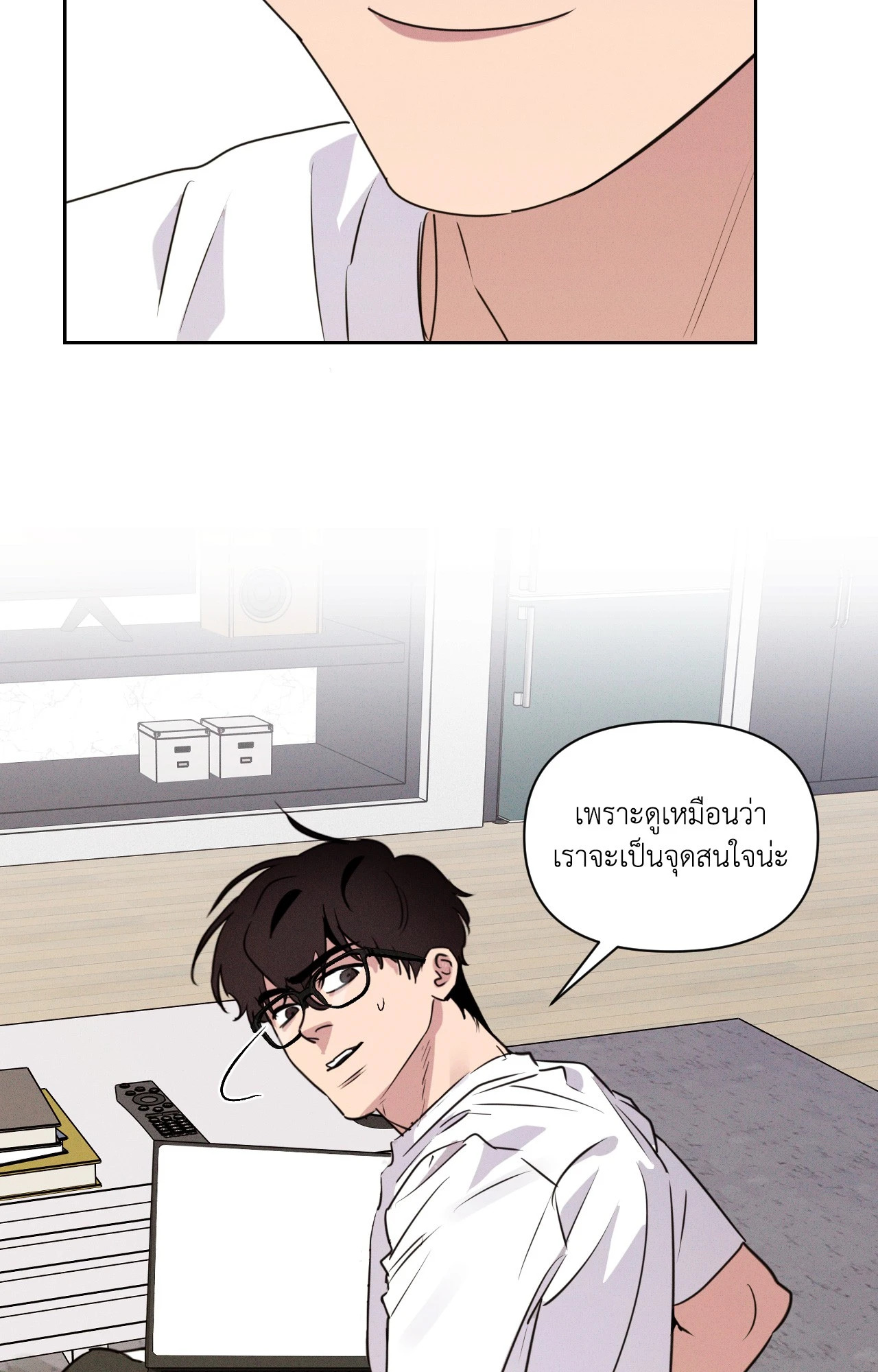 หน้า 40