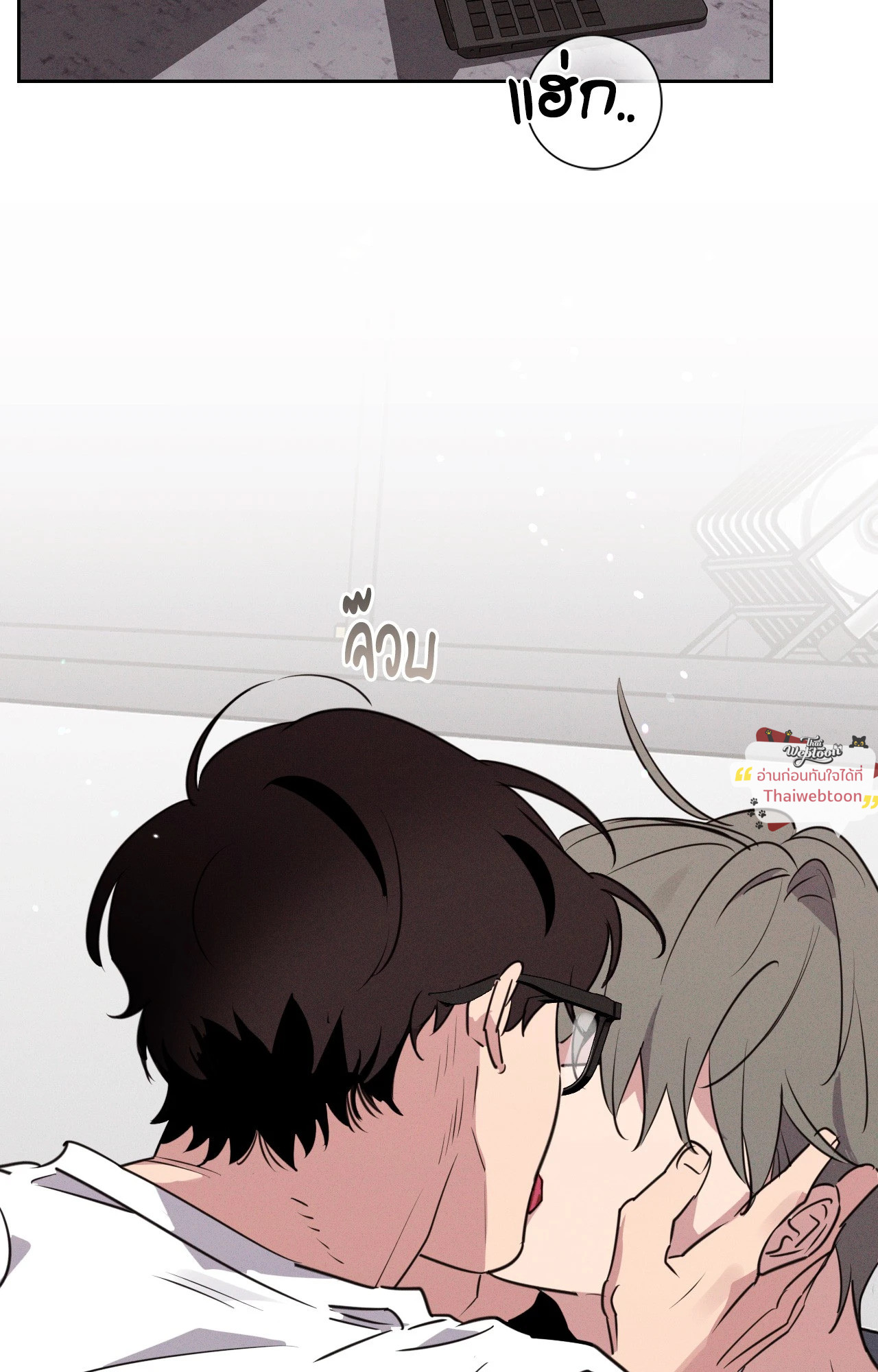 หน้า 32