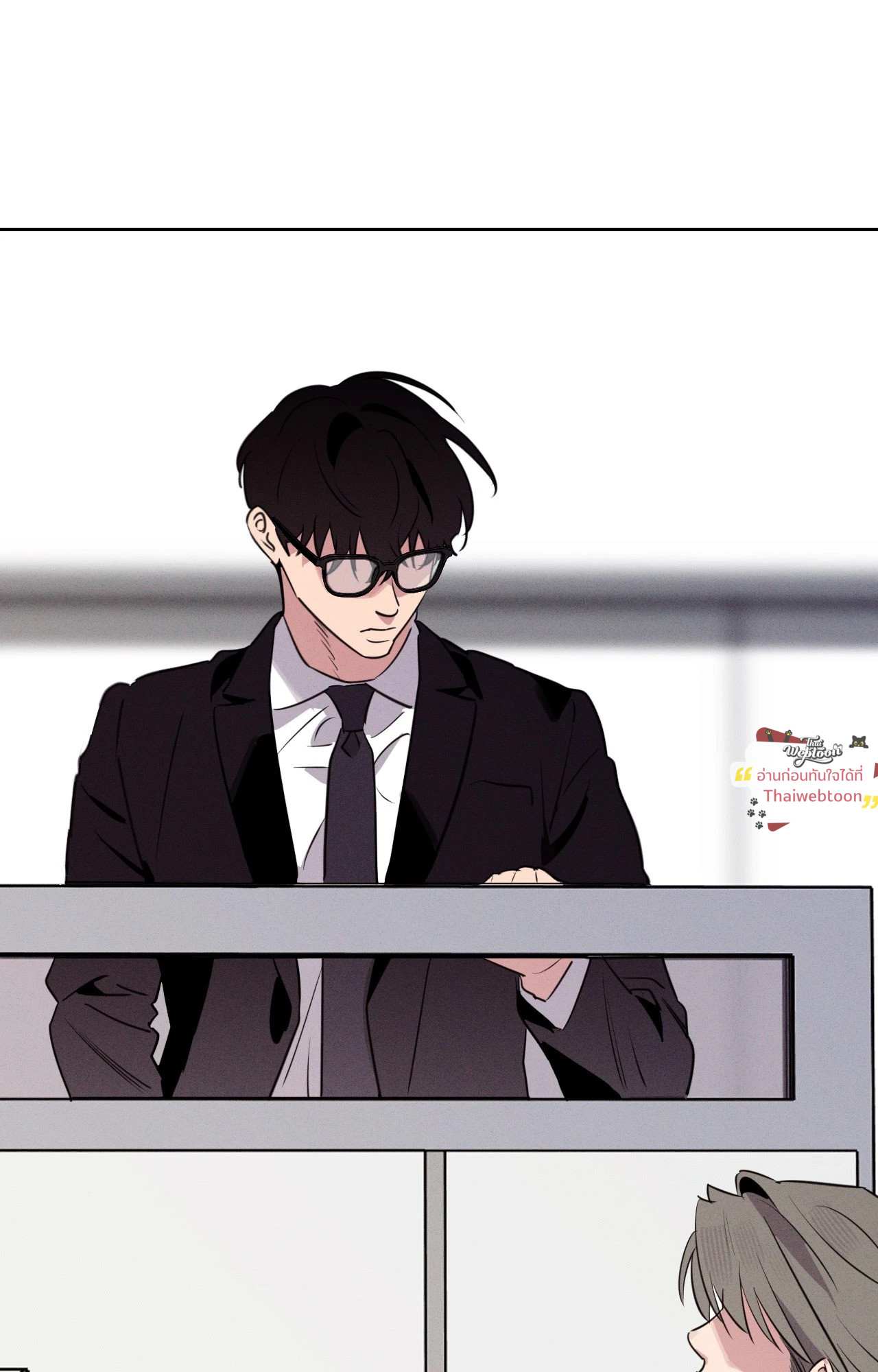 หน้า 53