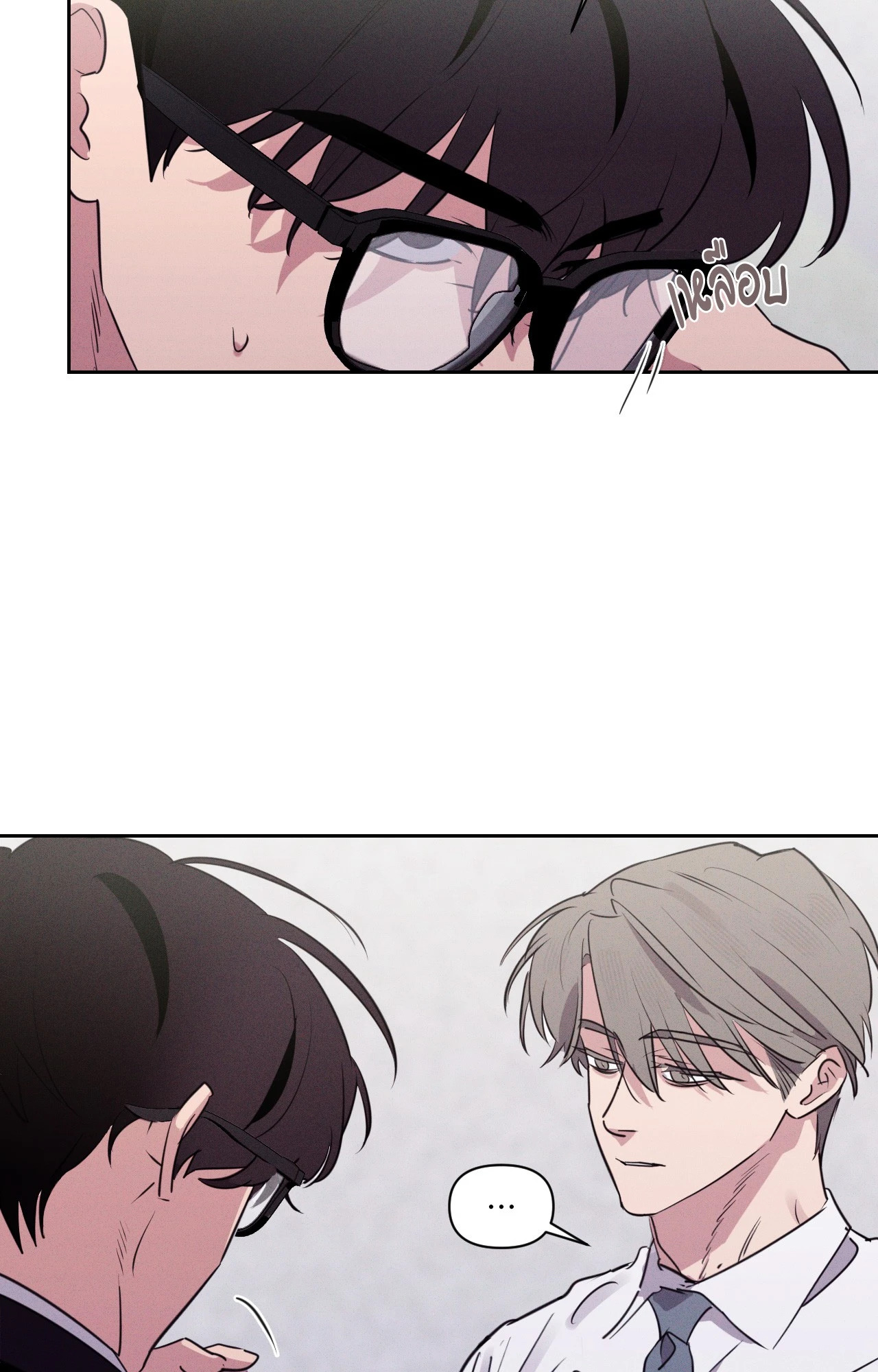หน้า 61