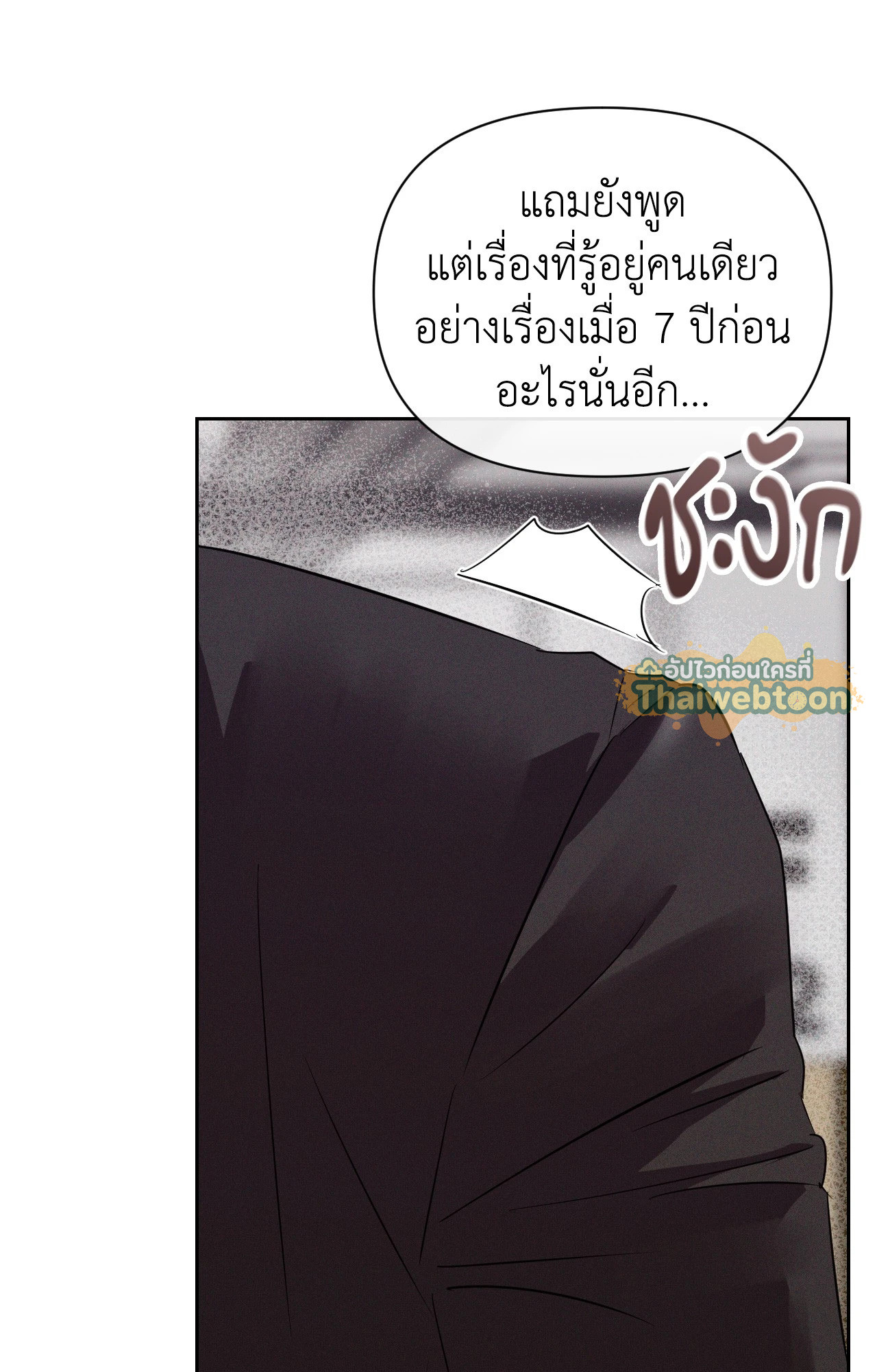 หน้า 72