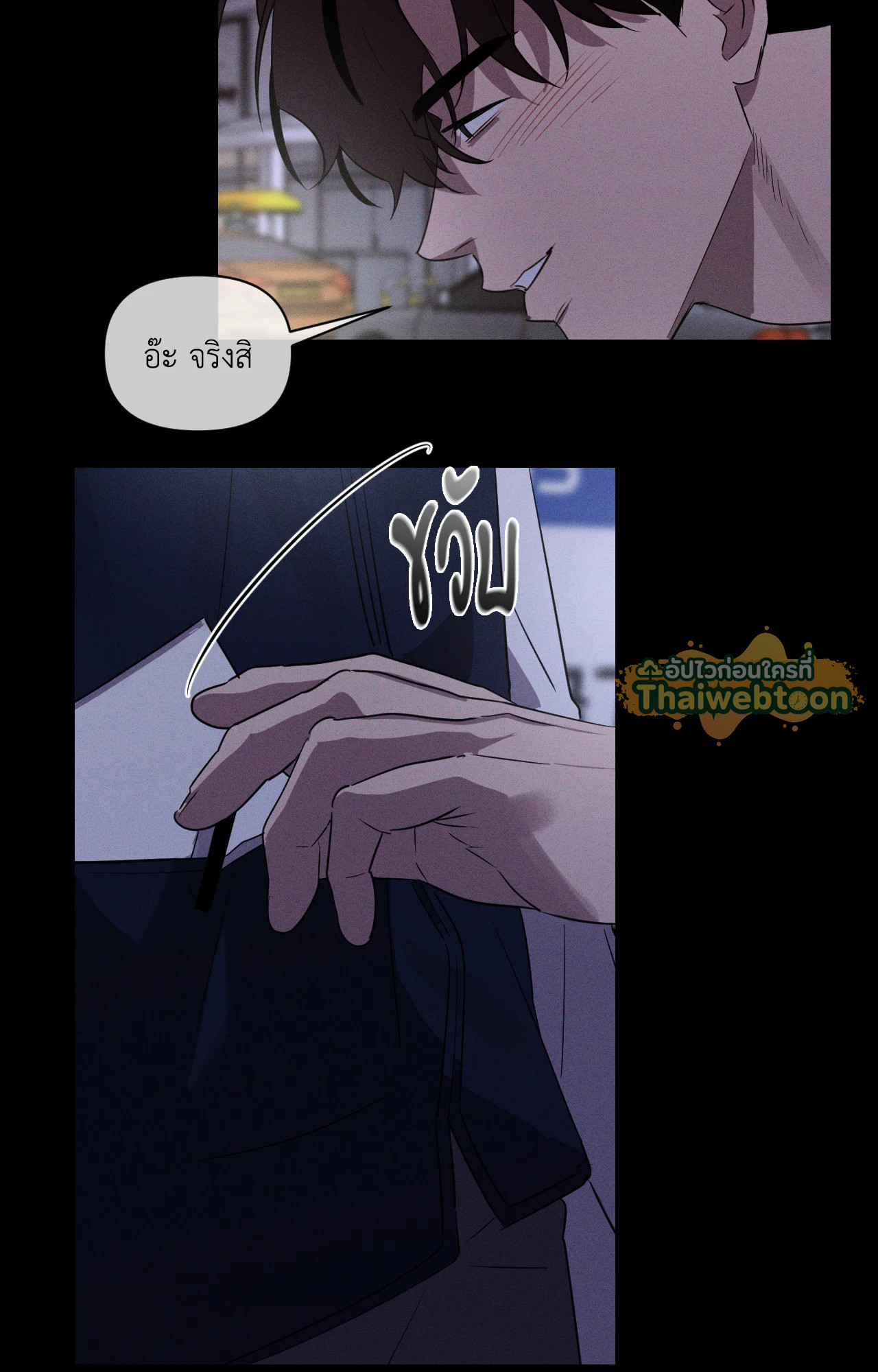 หน้า 65