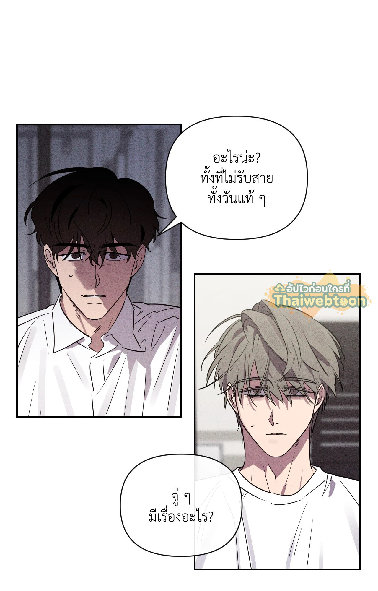 หน้า 68