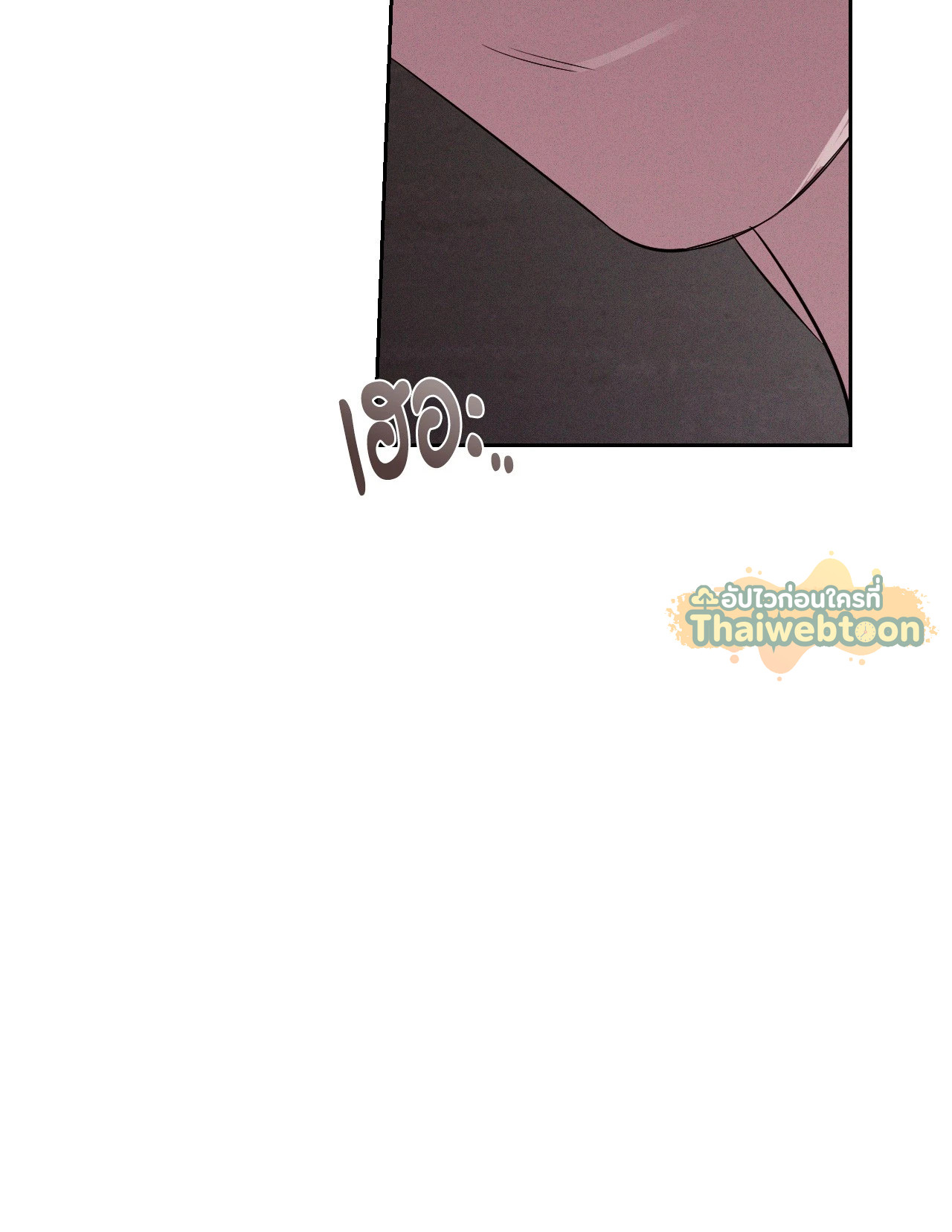 หน้า 95