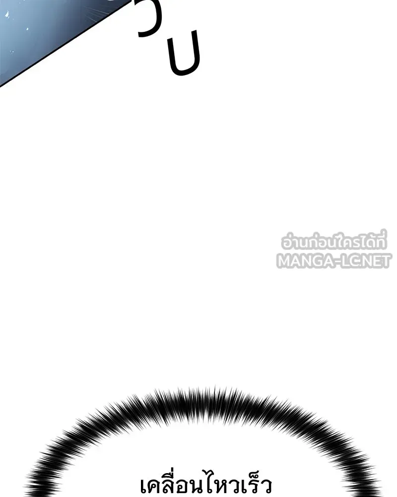 หน้า 153