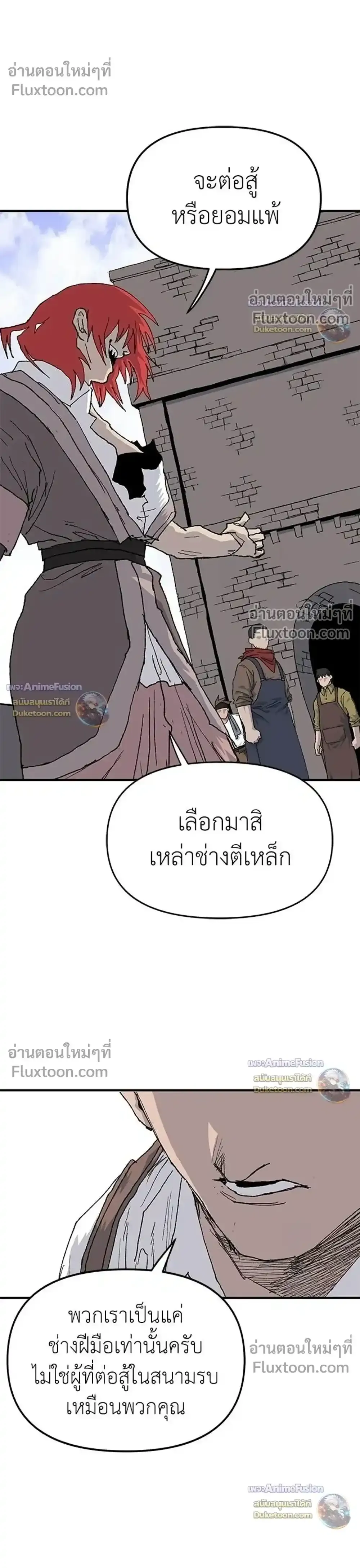 หน้า 30