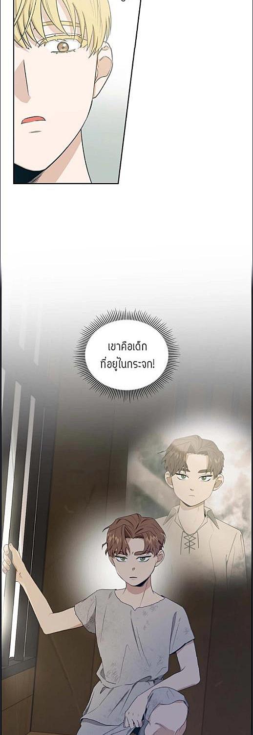 หน้า 50