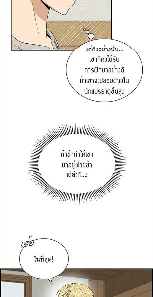 หน้า 56