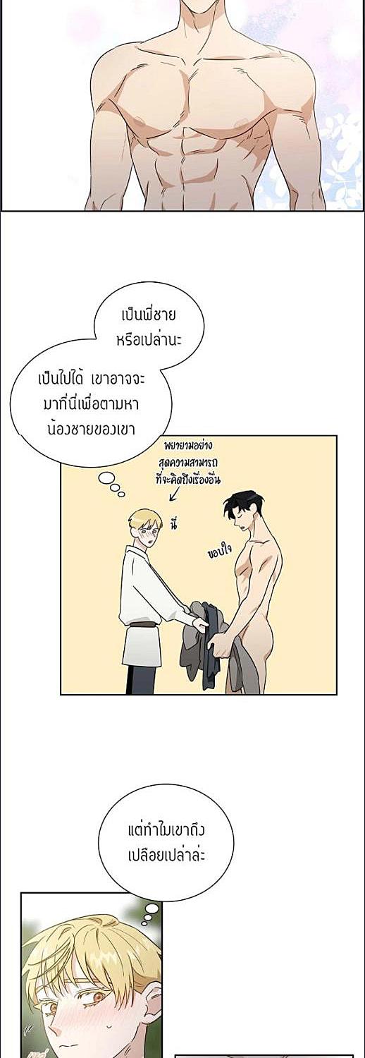 หน้า 30