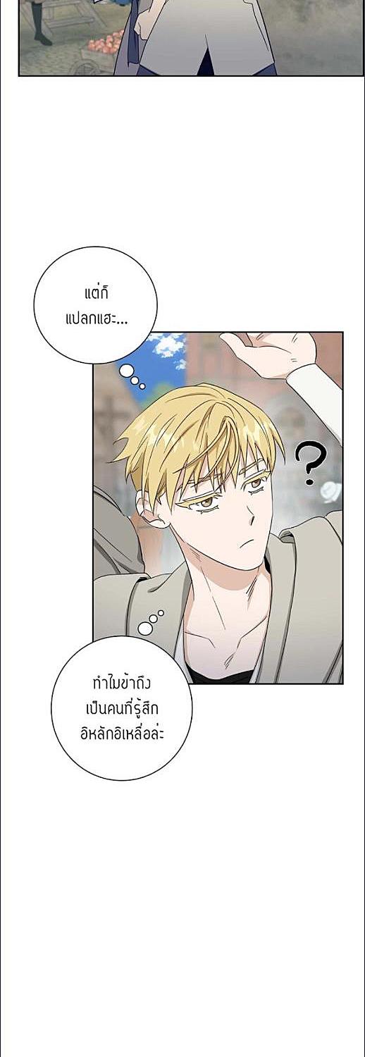 หน้า 30