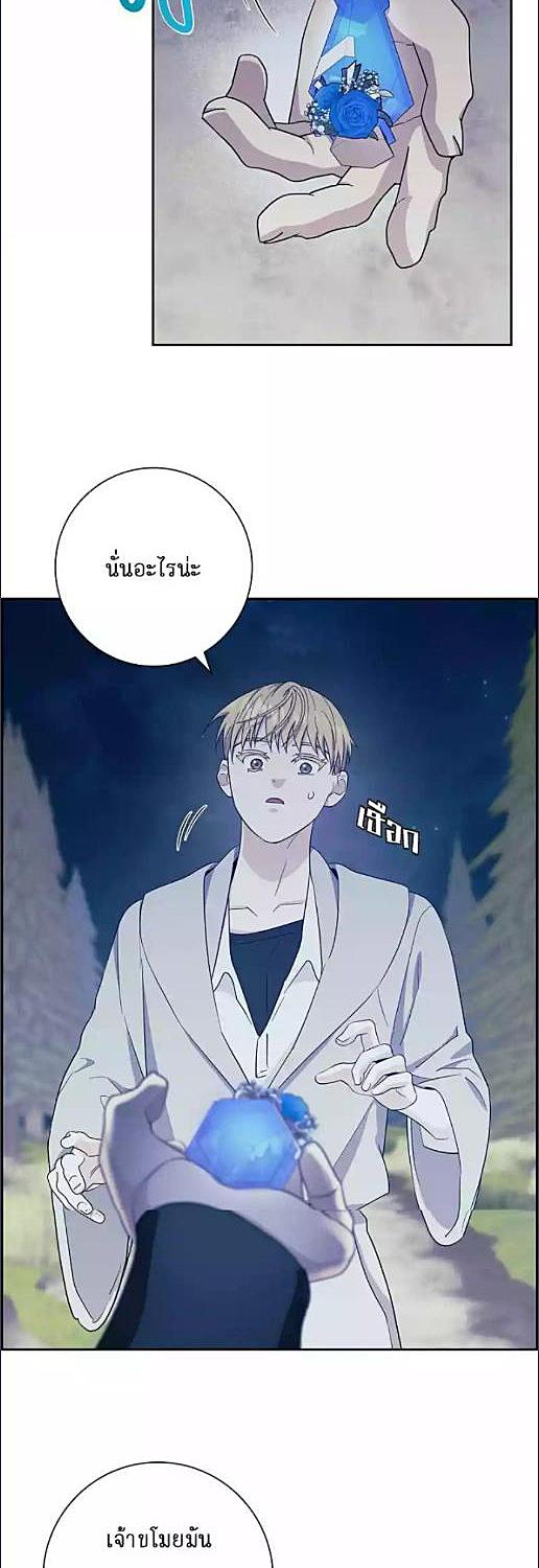 หน้า 35