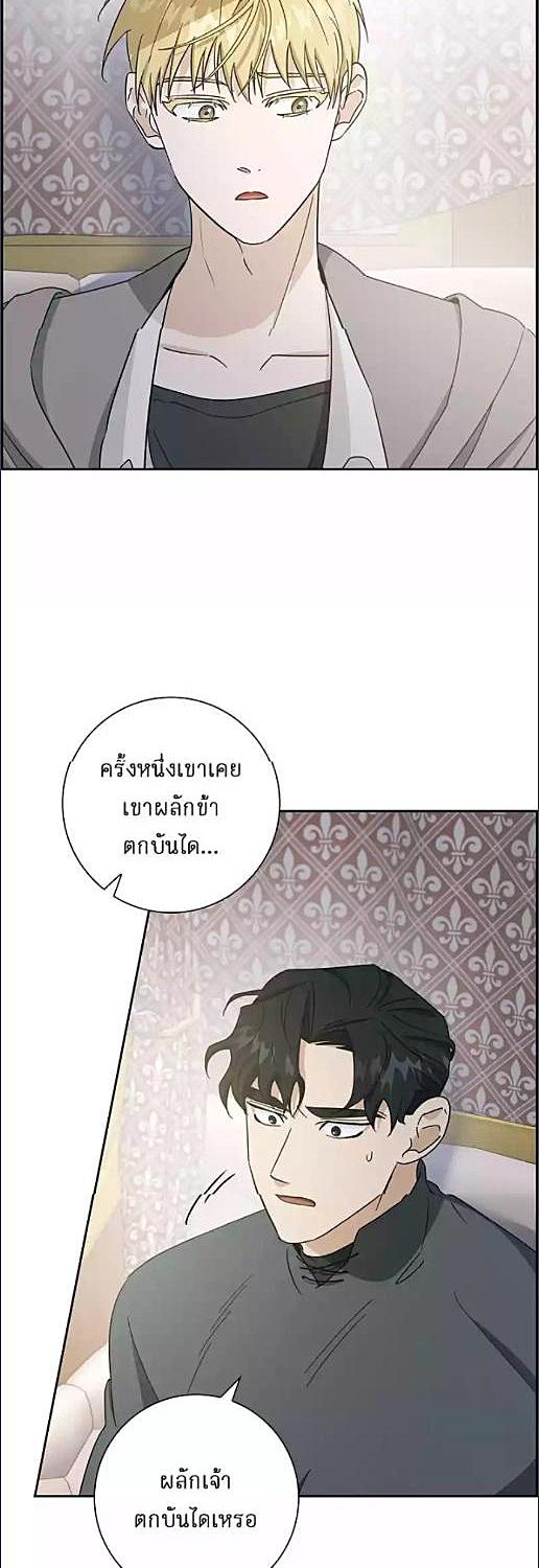 หน้า 32