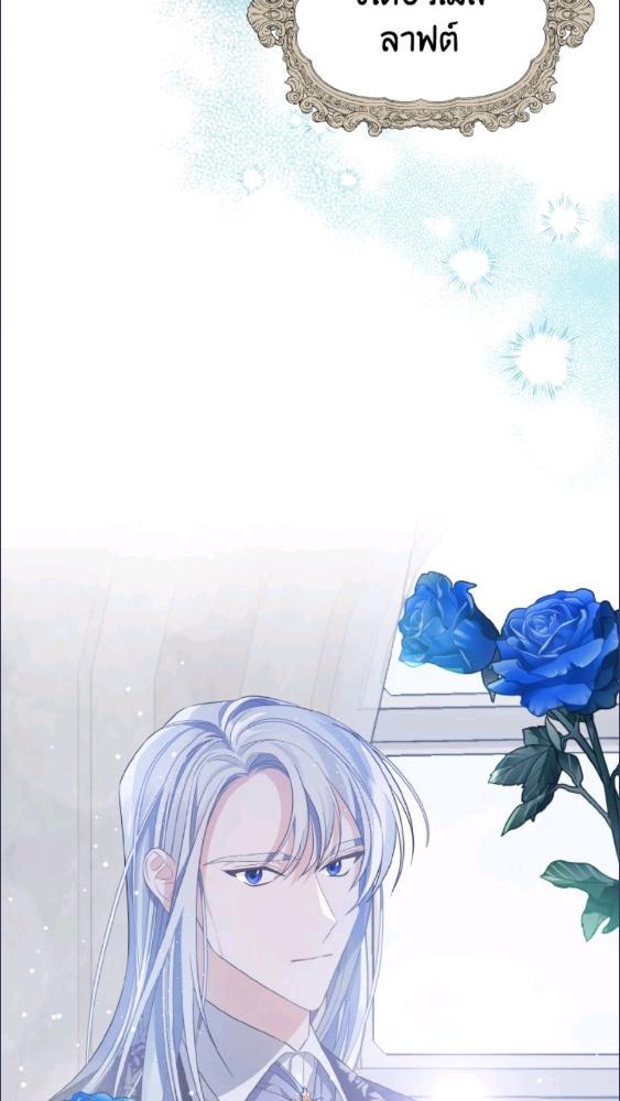 หน้า 102