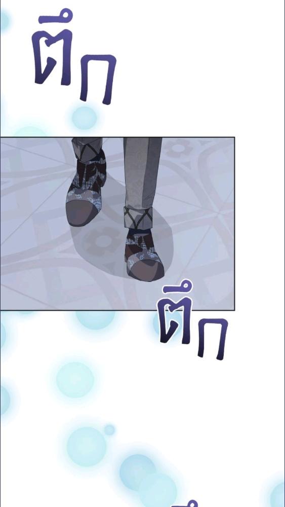 หน้า 97
