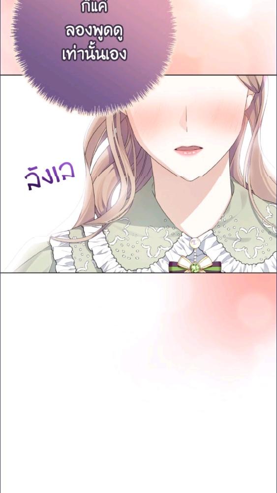 หน้า 99