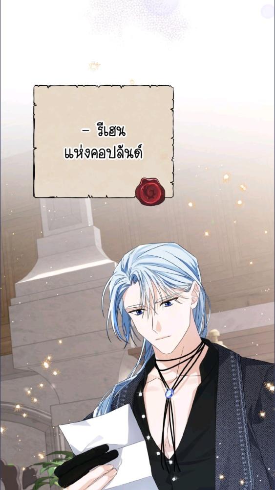 หน้า 87