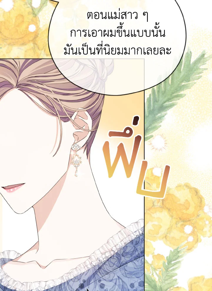หน้า 91