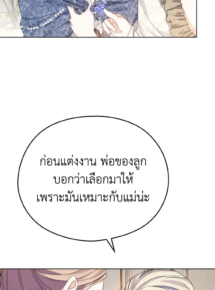 หน้า 95