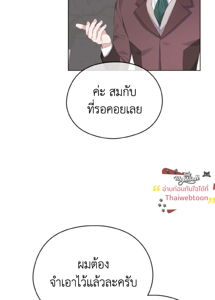 หน้า 98