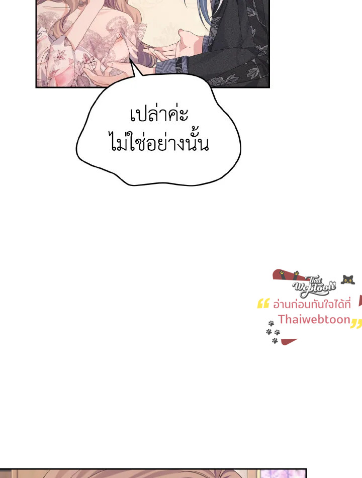 หน้า 96