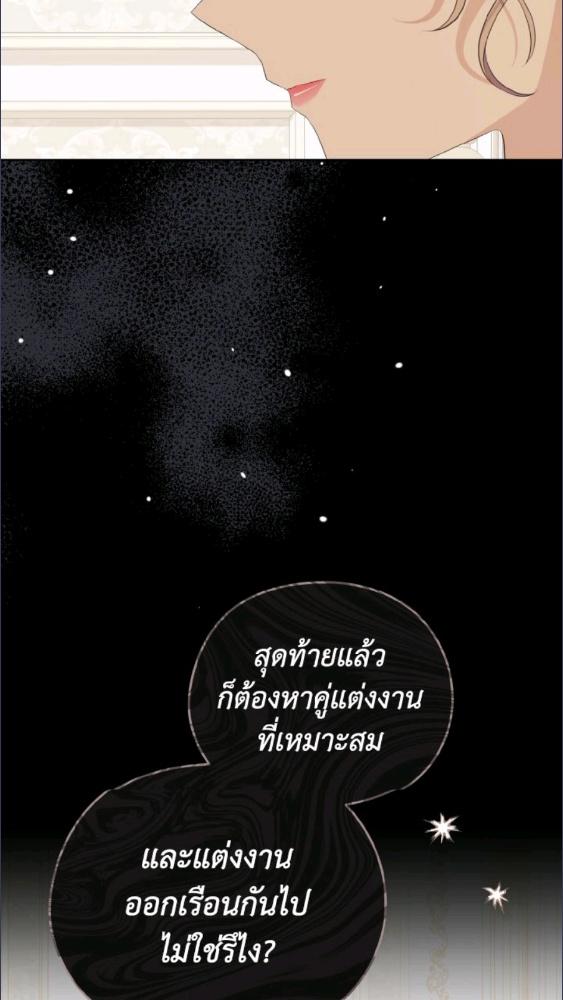 หน้า 69
