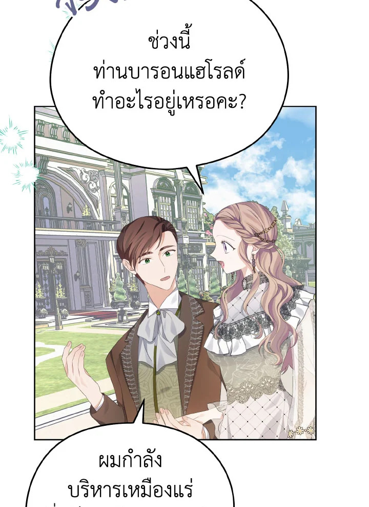 หน้า 96