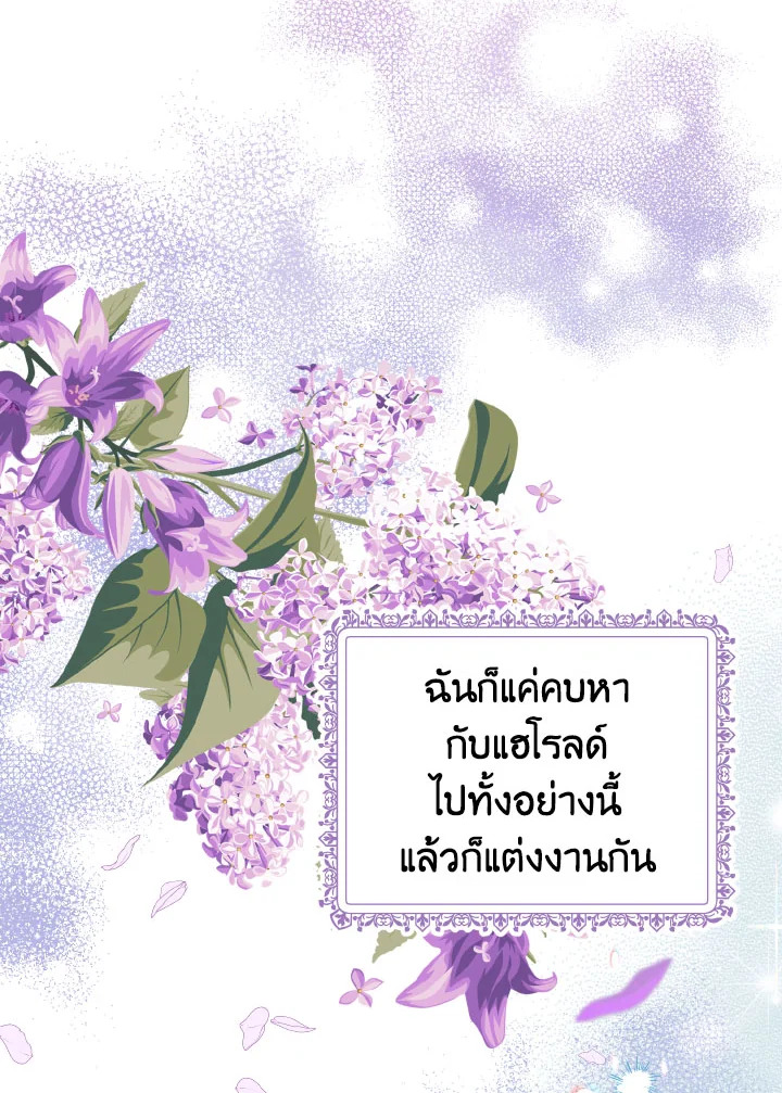 หน้า 110