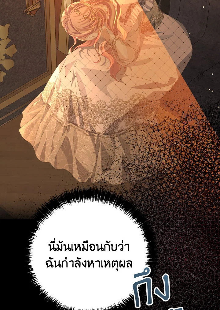 หน้า 120