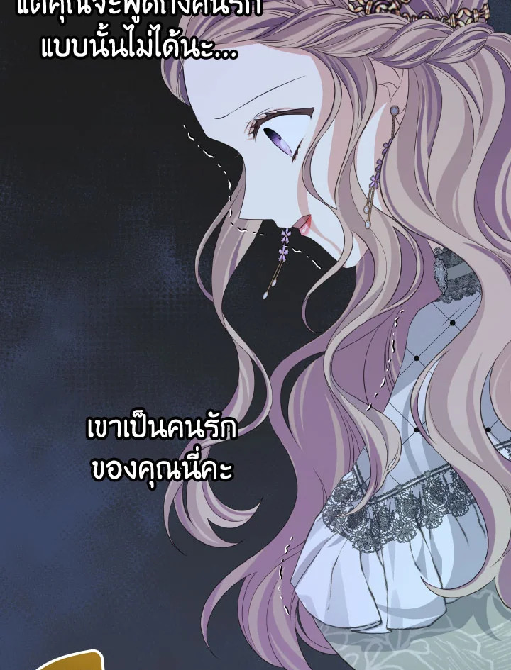 หน้า 79