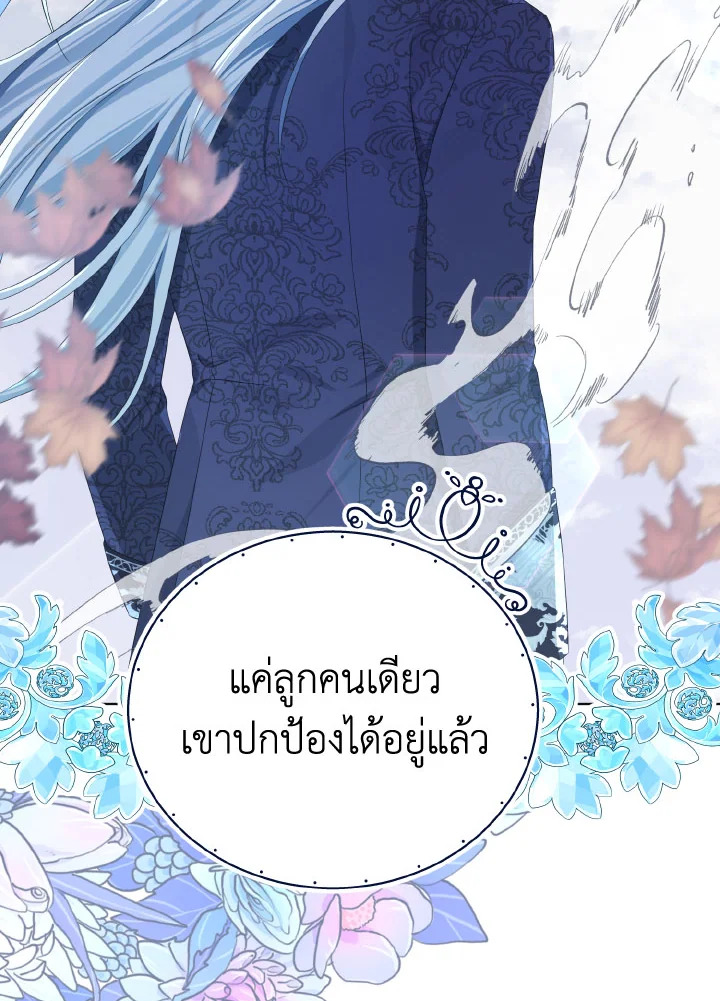 หน้า 92