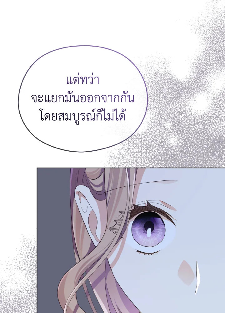 หน้า 95