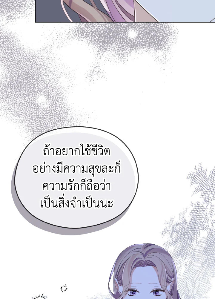 หน้า 96