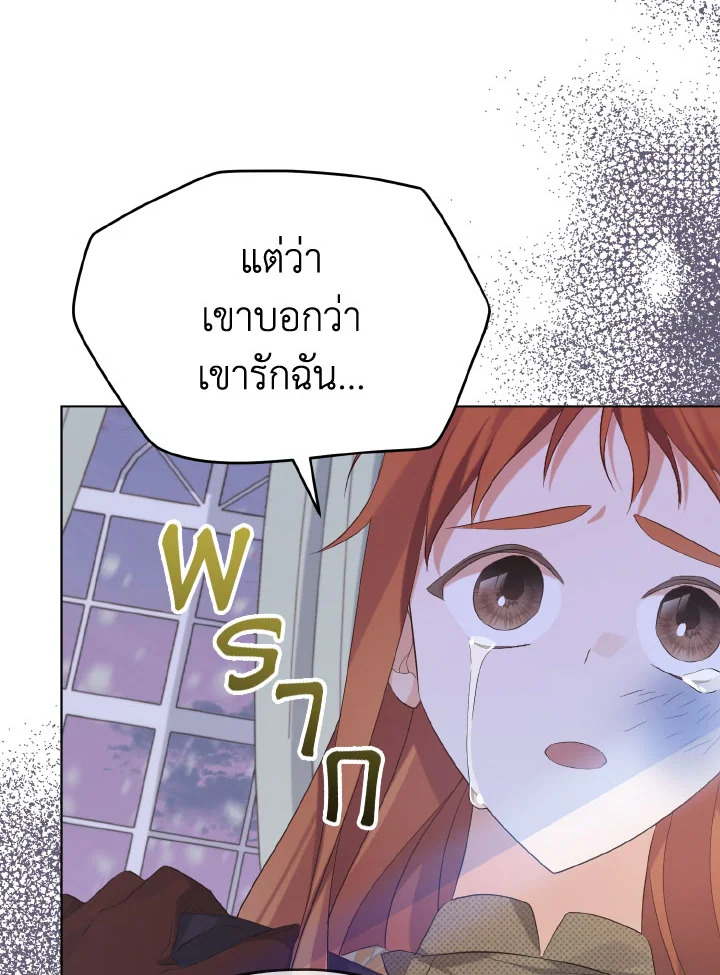หน้า 95