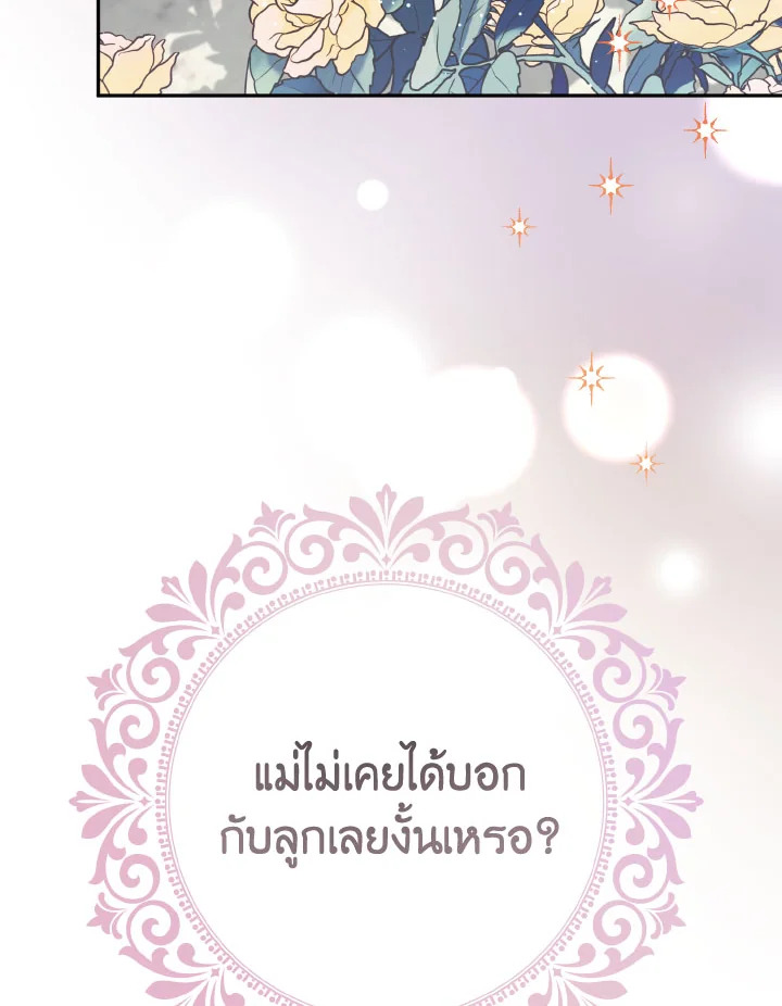 หน้า 89