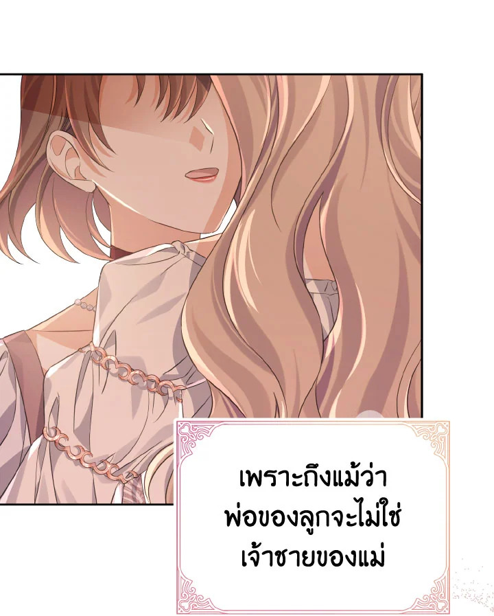 หน้า 94