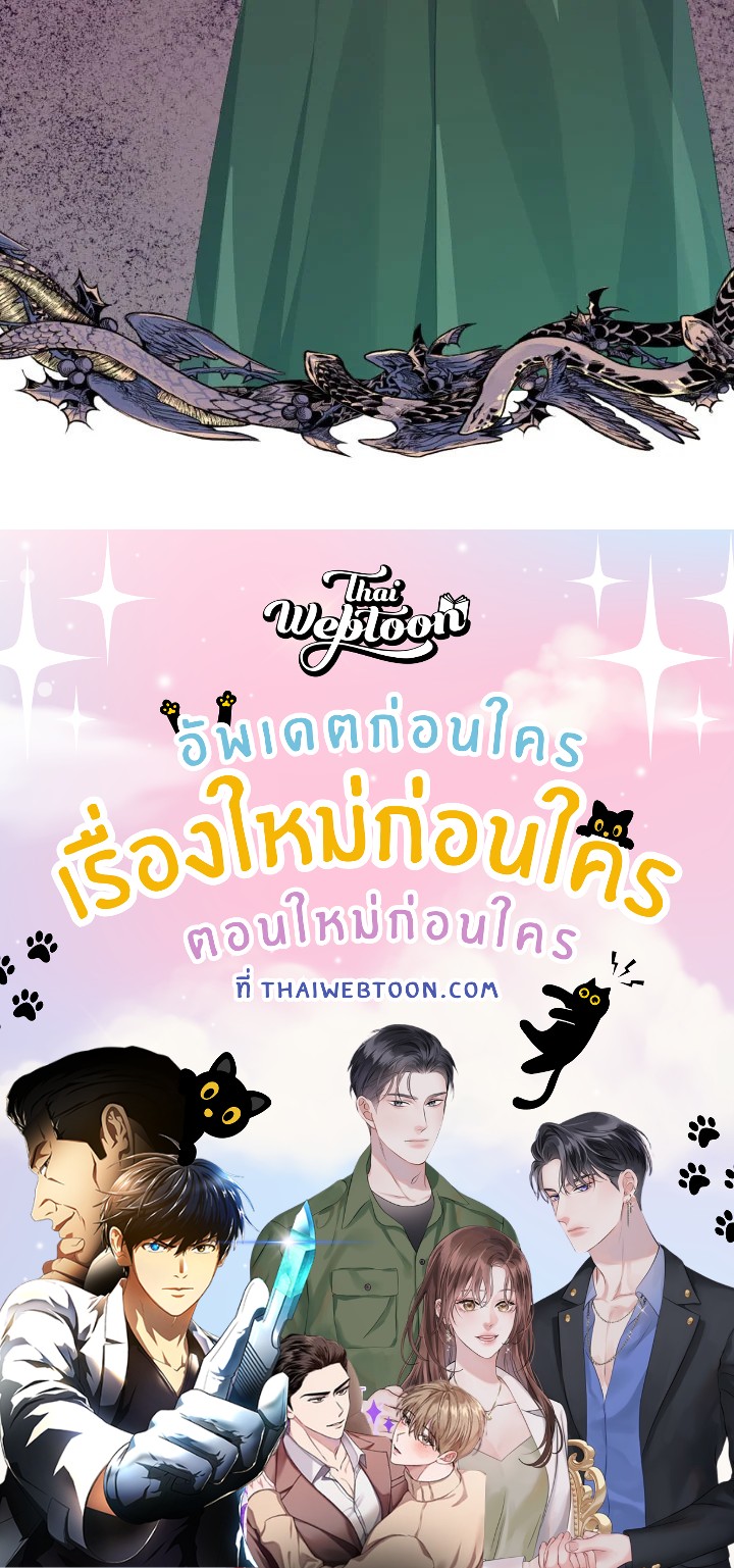 หน้า 117
