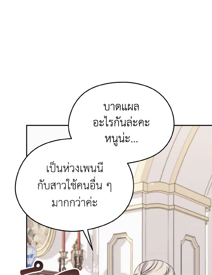 หน้า 115