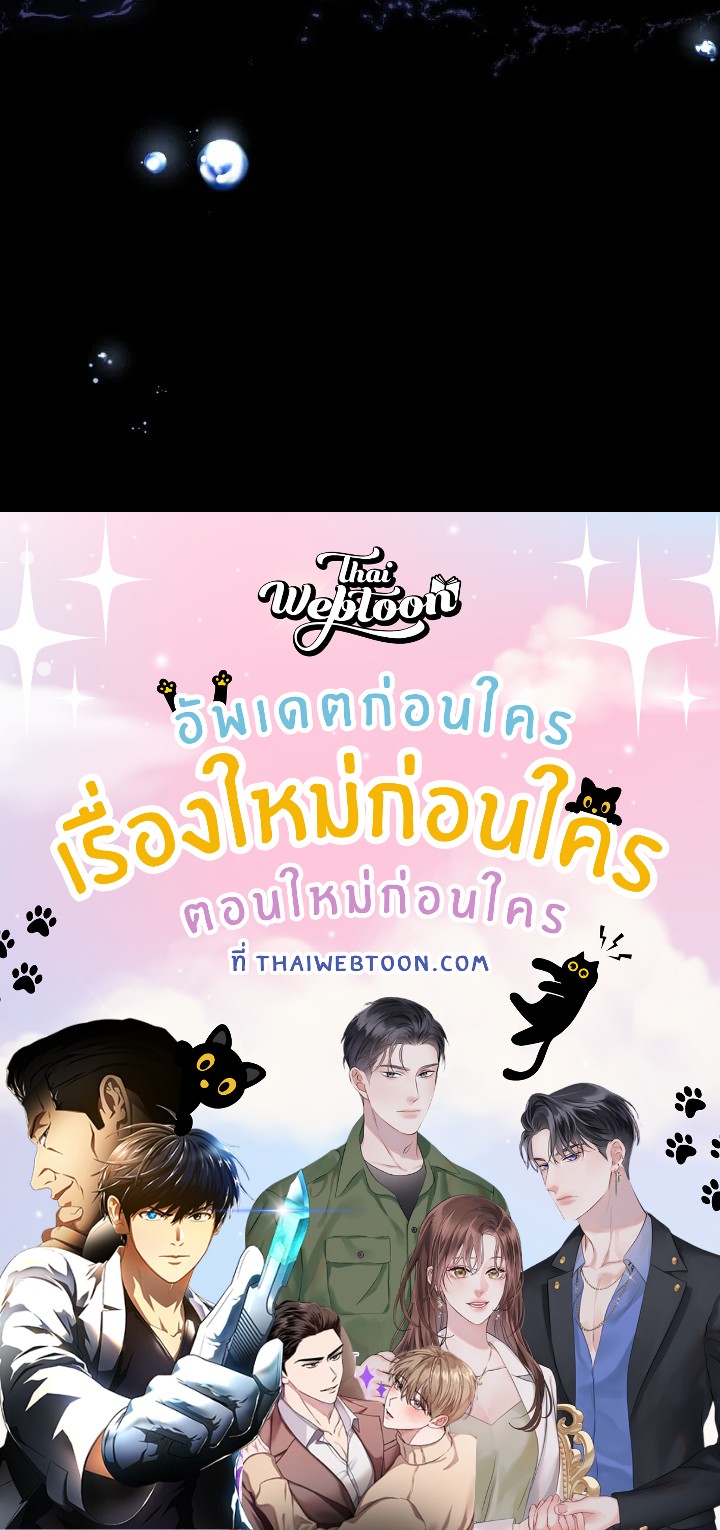หน้า 123